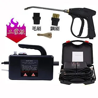 蒸汽清洗機【Ces便利店】家用廚房電器高溫蒸汽清洗機家用蒸汽清潔機器高壓清洗設備  露天拍 歷史價格詳細信息