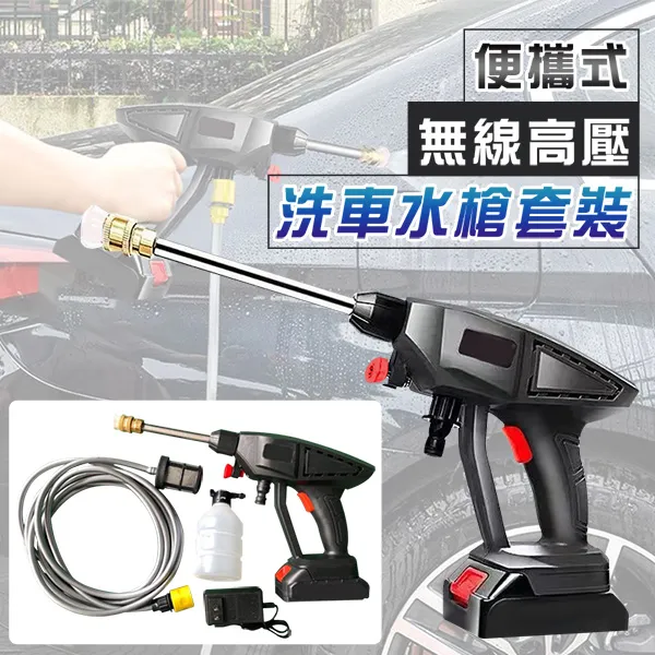 高壓套筒式流量調節閥 ZDLM-40C ZDLP-40C 調節流量電動調節閥 歷史價格詳細信息