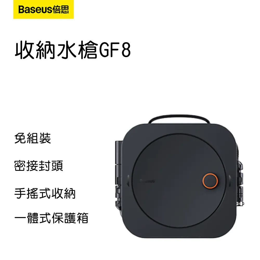 倍思 水滴燈快充傳輸線 USB to Type-C 適用於三星 小米手機PD快充充電線 66W 1m 2m 歷史價格詳細信息
