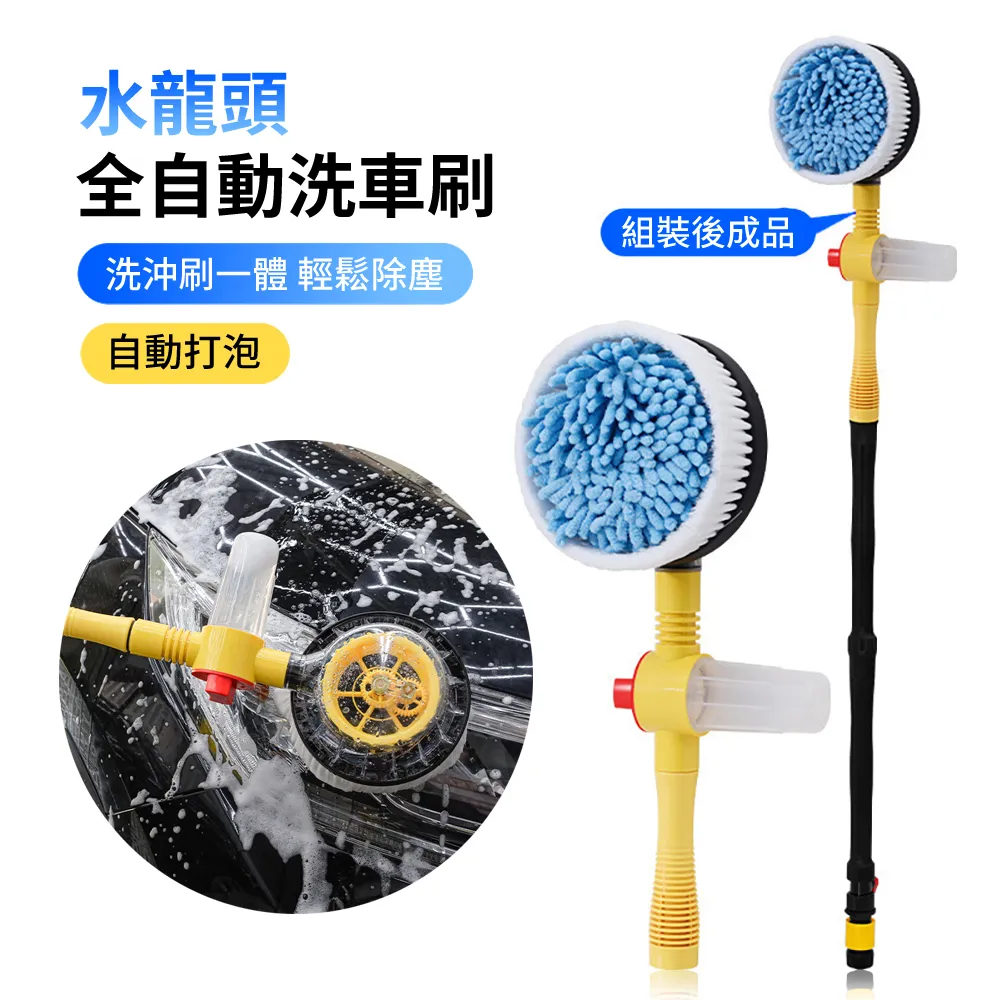 【15米高壓水槍】15米 家用洗車高壓水槍 澆花 清潔 歷史價格詳細信息