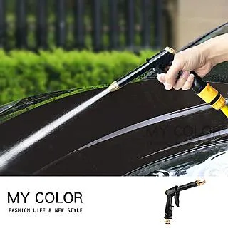 水槍 噴水槍 洗車水槍 澆花水槍 洗車 園藝 澆花 歷史價格詳細信息