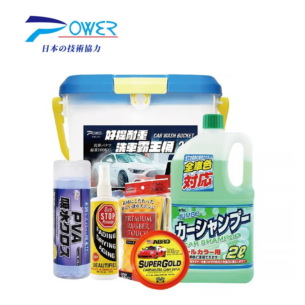 進口精品 RIZOMA LED後方向燈組 【各種車系皆可安裝】一組2個 歷史價格詳細信息