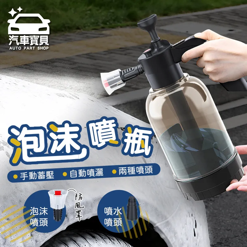 [汽車寶貝]數位面板 超請巧車用電動打氣機 歷史價格詳細信息