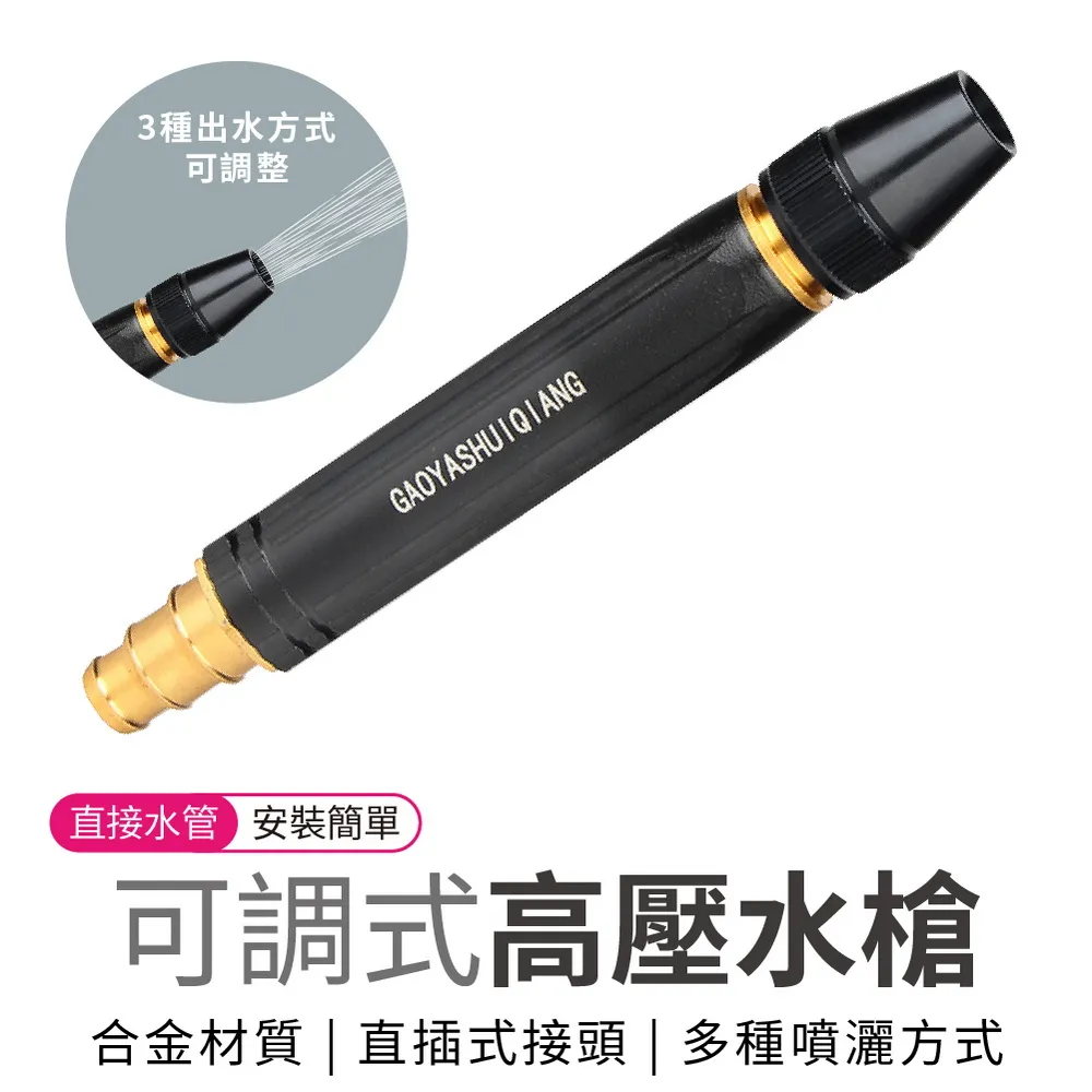 直頭 銅鍍金【TopDIY】TL-33 香蕉頭 電表 功放 中道 端子 插頭 柱 接頭 聲音 V5 音響 喇叭音箱 音頻 歷史價格詳細信息