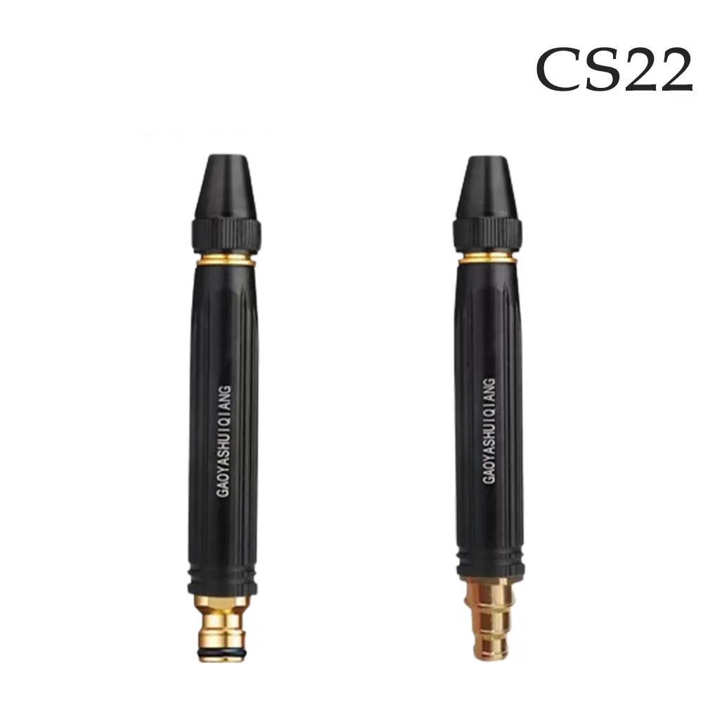 黑金剛高壓水槍噴頭 【3段出水模式】洗車水槍 強力水槍 歷史價格詳細信息