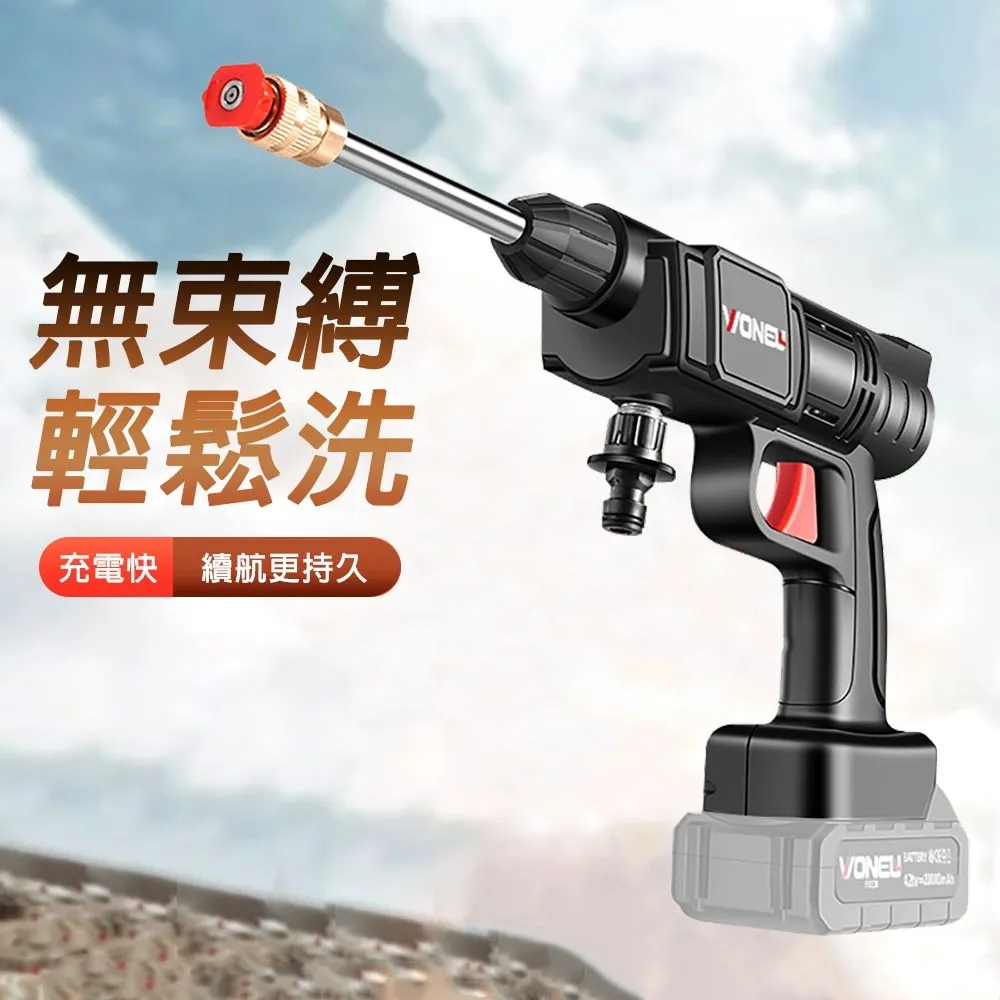 洗車機高壓家用水槍充電搶大功率鋰電池強力增壓清洗專用洗地 歷史價格詳細信息