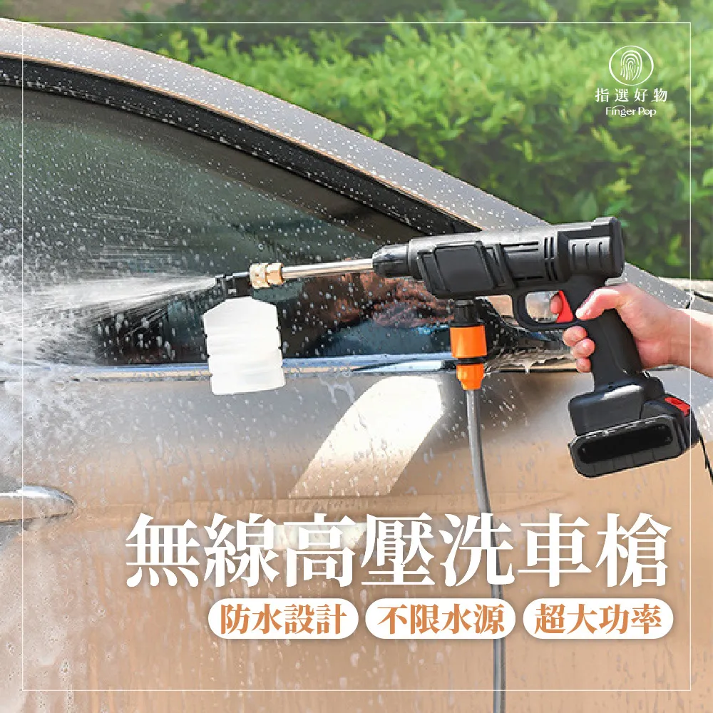 【Finger pop指選好物】機能運動足弓鞋墊2雙-BE1142 歷史價格詳細信息