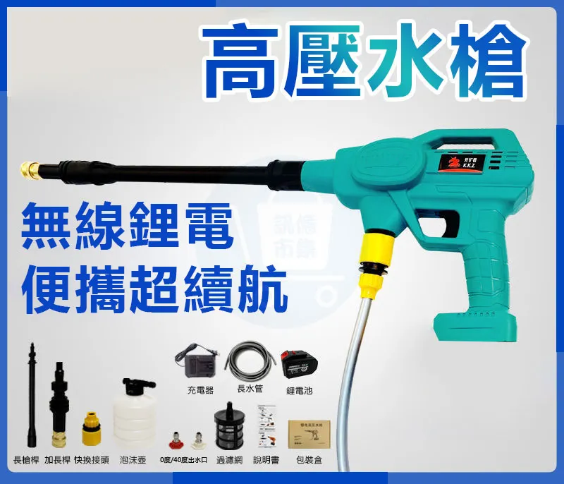 21V共享電池 DZA 多功能衝擊電鑽【雙鋰電 4A大容量】日本無刷馬達大扭力技術TLDT45N4 水電工裝家電 歷史價格詳細信息