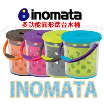 【日本INOMATA】日本製多功能瀝水杯架/碗盤收納架 歷史價格詳細信息
