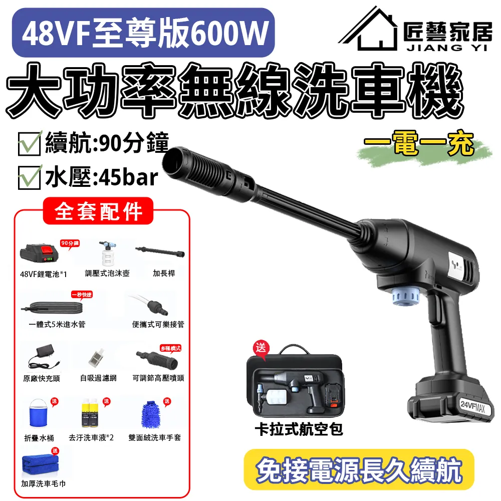 洗牌器   【48小時發貨】發牌器全自動新款自動發牌機自動洗撲克牌機撲克牌斗地主斗牛摜蛋 歷史價格詳細信息