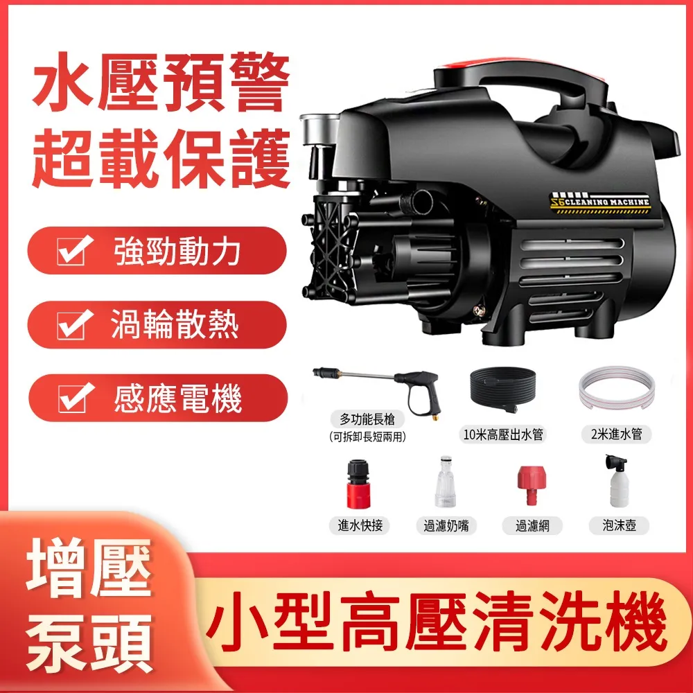 【集集客】車家用冰箱12/24V/110V  冷藏箱 露營冰箱 歷史價格詳細信息