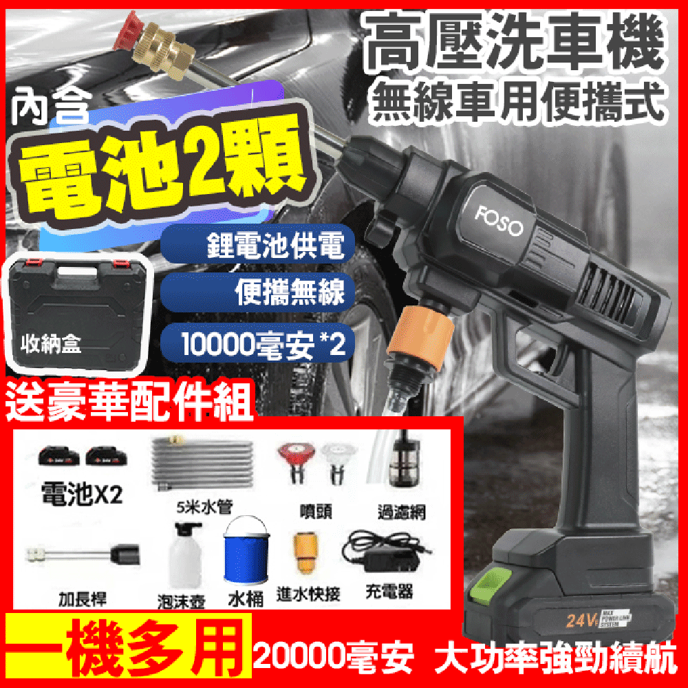 電動車配件高夫球車配件CLUB CAR先驅分壓器#102528501 歷史價格詳細信息