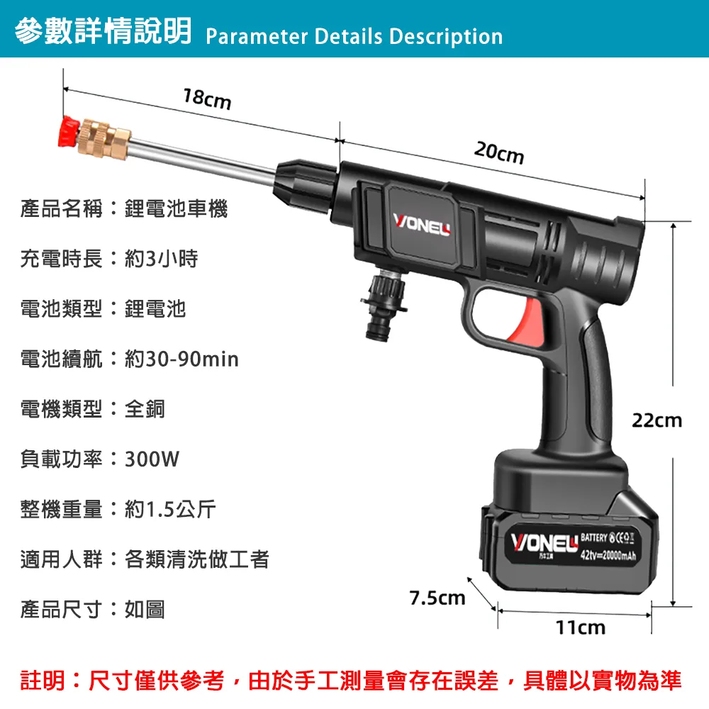 無線洗車機高壓水槍車用家用便攜式刷車搶功率鋰電池清洗神器322E【Misaki精品】 歷史價格詳細信息