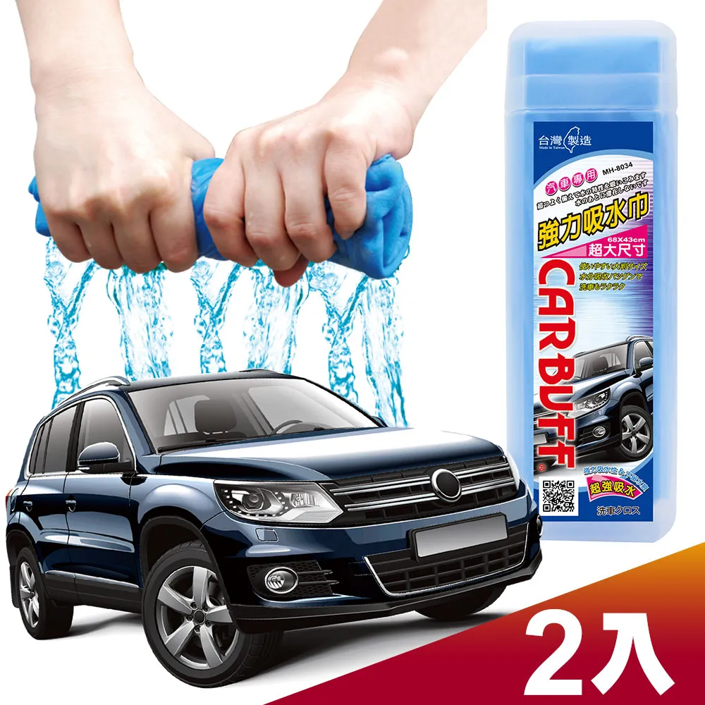 8034 性感情趣內褲 狐貍 尾巴 日系性感丁字褲 女可愛胖次 日系T褲 情趣低腰蕾絲內褲 毛球可拆卸 歷史價格詳細信息