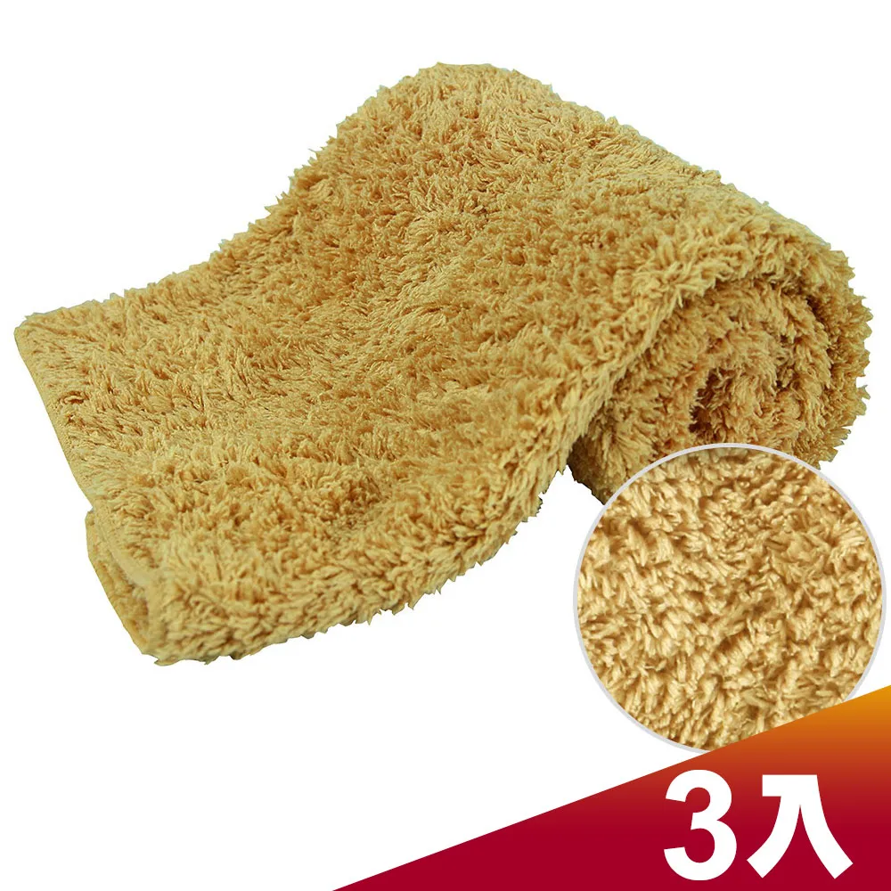 CARBUFF 車痴超細纖維打蠟機上蠟拋光布套4入(適用8-9吋) MH-8046 歷史價格詳細信息