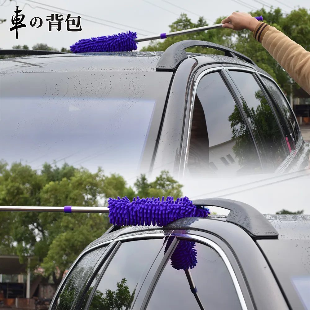 超細纖維 除塵迷你撢子3入組 歷史價格詳細信息