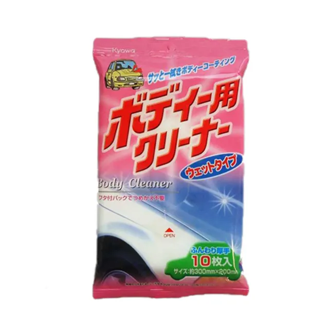 【WAVA】日本SKATER 玩具總動員兒童牙刷(3-5歲適用) 歷史價格詳細信息