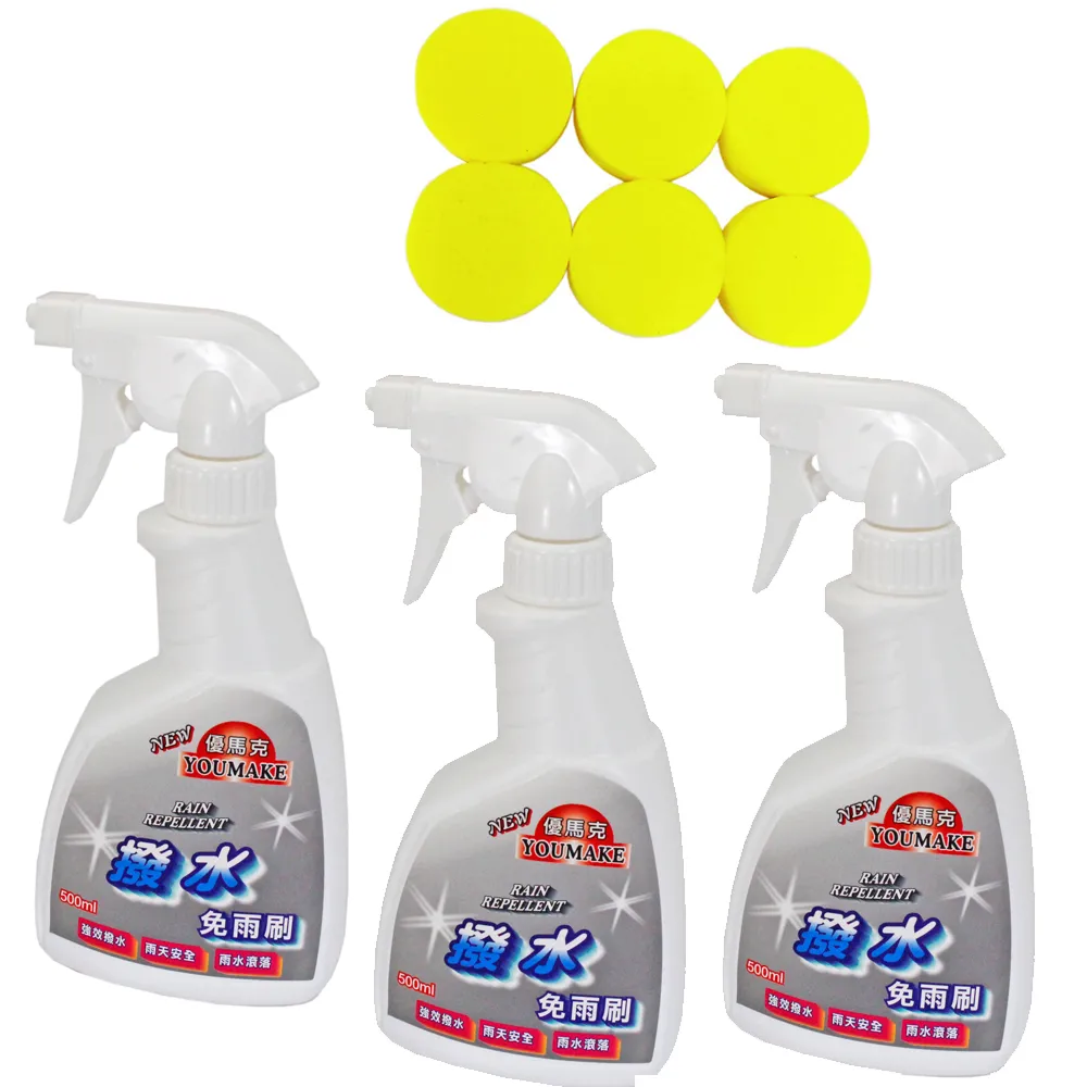 優優馬騮寶寶手柄咬咬乳牙刷固齒器二合一嬰幼兒矽膠材質圓弧形 歷史價格詳細信息