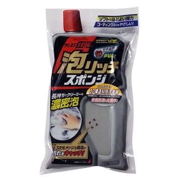 日本AION-強力吸水巾-綠 歷史價格詳細信息