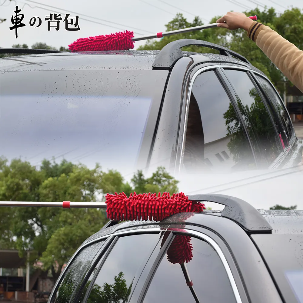 超細纖維 除塵迷你撢子3入組 歷史價格詳細信息