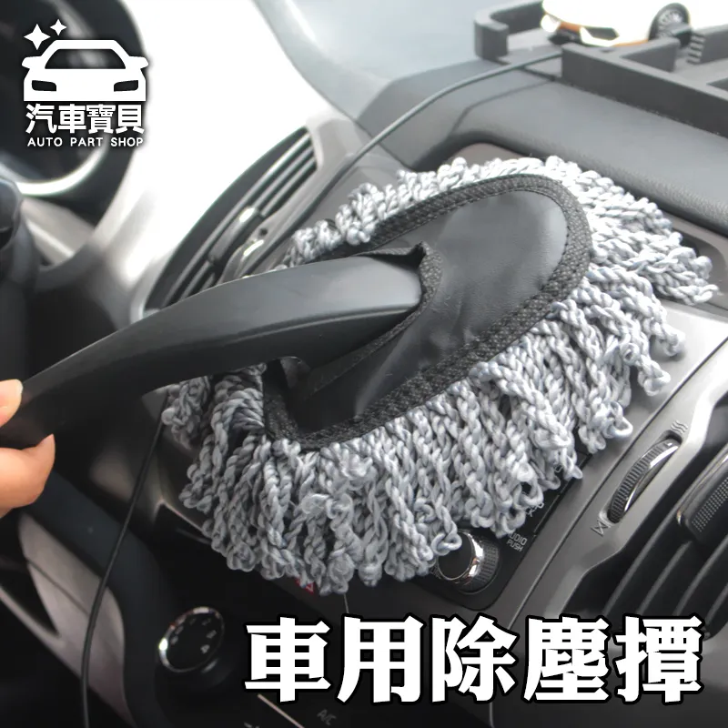 【Car 車料】SONAX 舒亮 玻璃除油膜劑 歷史價格詳細信息