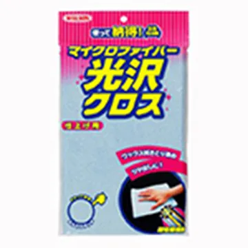 日本 WILLSON 打蠟布  3085 汽車打蠟布 汽車海綿 上蠟海綿 下蠟海綿 自助洗車 打蠟棉 汽車美容 歷史價格詳細信息
