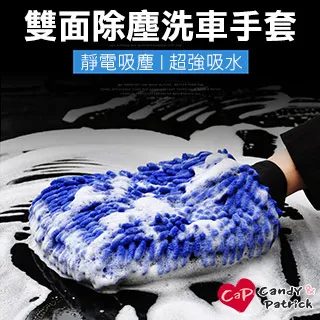 【Cap】雙層可折疊曬衣網 歷史價格詳細信息