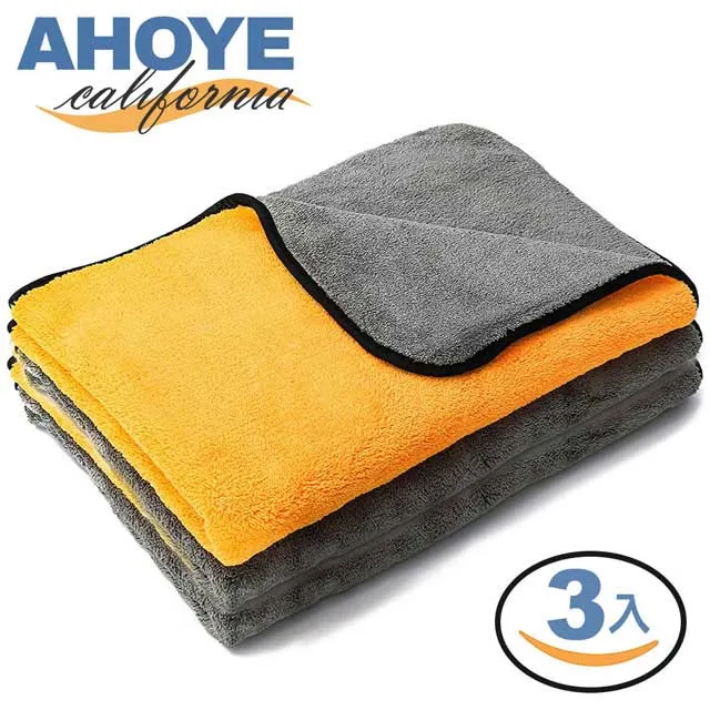 【Ahoye】30cm不鏽鋼安全扶手 2入組 防滑扶手 歷史價格詳細信息