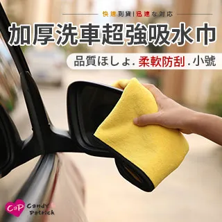 【Cap】超彈力懶人免綁鞋帶80入 5雙組 歷史價格詳細信息