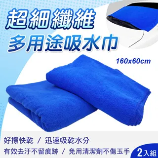 (超值二入)多用途胡椒研磨器調料瓶 胡椒研磨器 手動研磨瓶 調料瓶 海鹽研磨器  調料罐  MA4102-1 廠商直送 歷史價格詳細信息