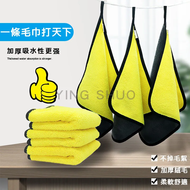 珊瑚絨加厚型強吸水乾髮帽 速乾浴帽 乾髮帽 包頭毛巾-雪倫小舖 歷史價格詳細信息