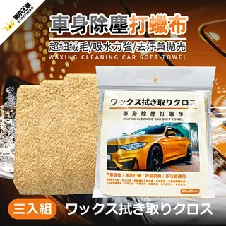 【YARK 亞克科技】車內雙風扇F404 歷史價格詳細信息