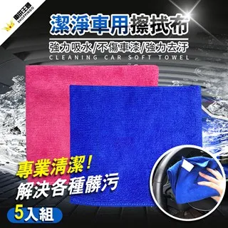 【YARK 亞克科技】車內雙風扇F404 歷史價格詳細信息