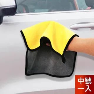 高密度珊瑚絨多功能巾  【大潤發】 歷史價格詳細信息