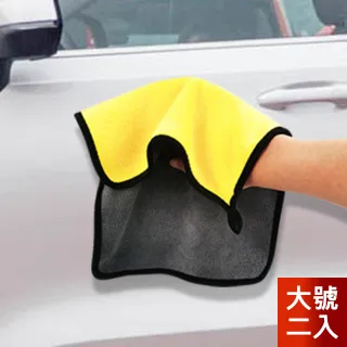 高密度珊瑚絨多功能巾  【大潤發】 歷史價格詳細信息