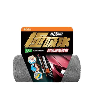 【非拭布可】打蠟綿 上蠟海綿-盔甲綠 BR-368077_五入組(車麗屋) 歷史價格詳細信息