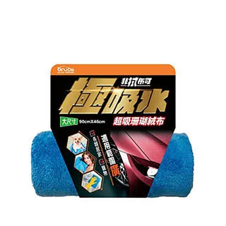 【非拭布可】打蠟綿 上蠟海綿-盔甲綠 BR-368077_五入組(車麗屋) 歷史價格詳細信息