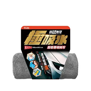 【非拭布可】打蠟綿 上蠟海綿-盔甲綠 BR-368077_五入組(車麗屋) 歷史價格詳細信息