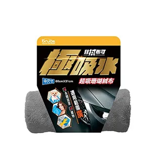 【非拭布可】打蠟綿 上蠟海綿-盔甲綠 BR-368077_五入組(車麗屋) 歷史價格詳細信息