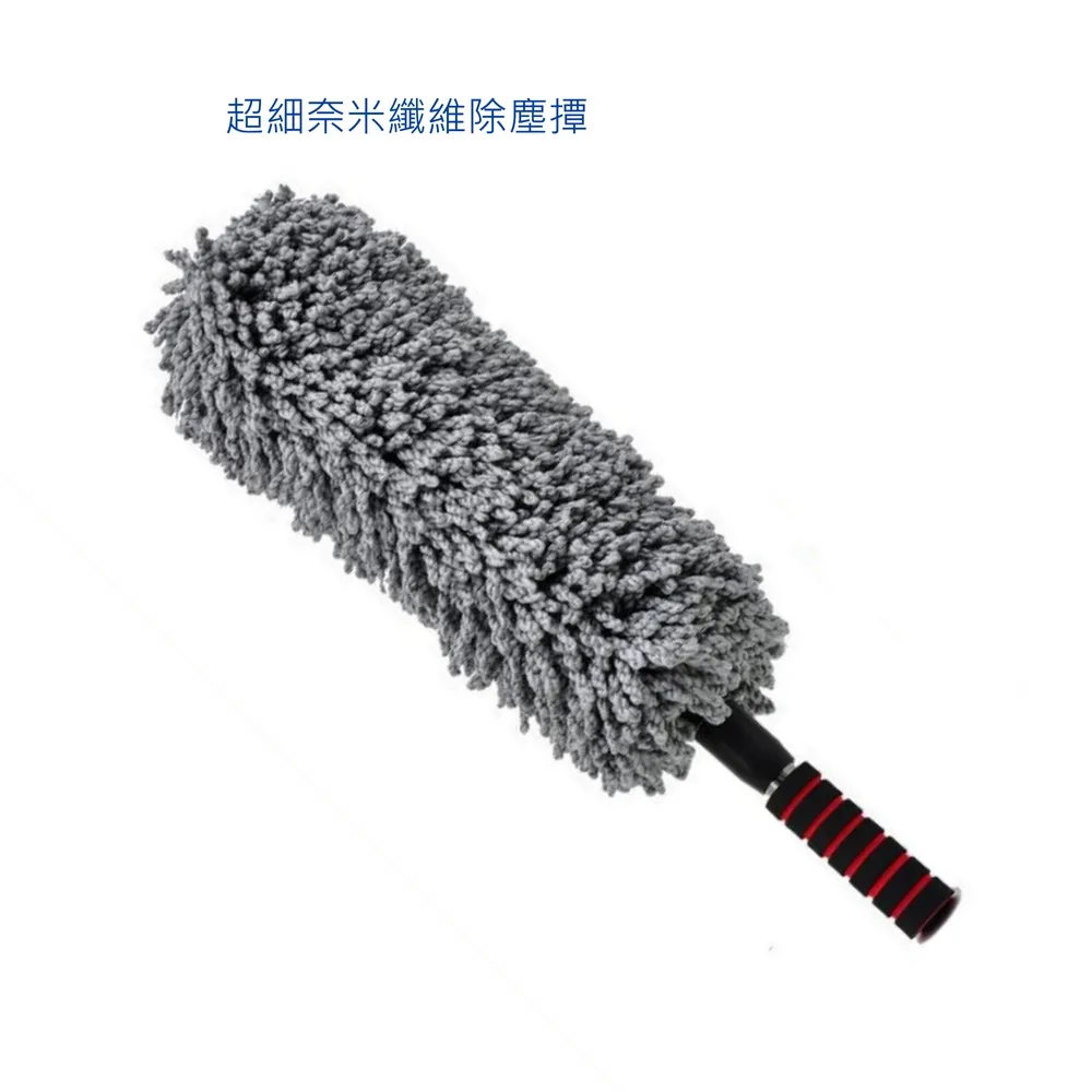 家用光奈米水鍍膜 新配方 防黴防垢 技術聯合開發 歷史價格詳細信息
