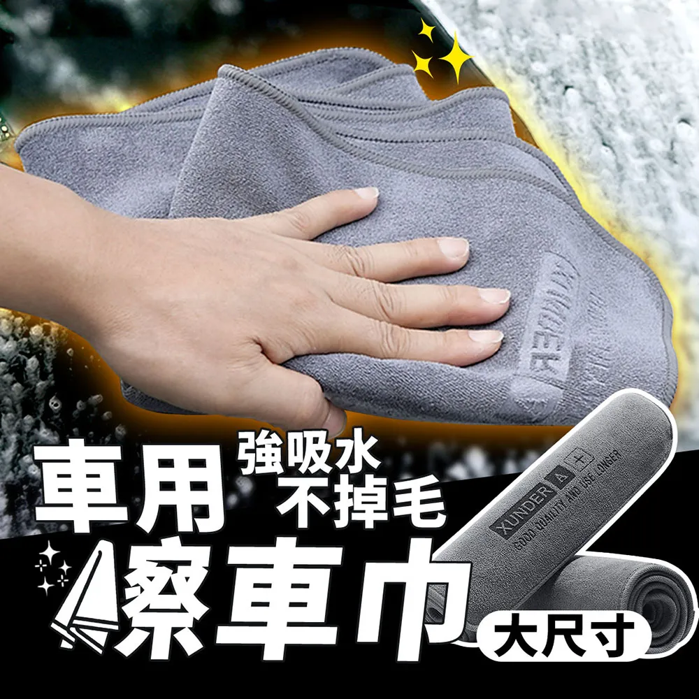 下殺 洗車拖把車用拖把洗車神器軟毛純棉多功能通水伸縮式汽車專用刷子 歷史價格詳細信息