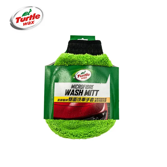 【龜牌】洗車手套 龜牌TW123雙面兩用(車麗屋) 歷史價格詳細信息