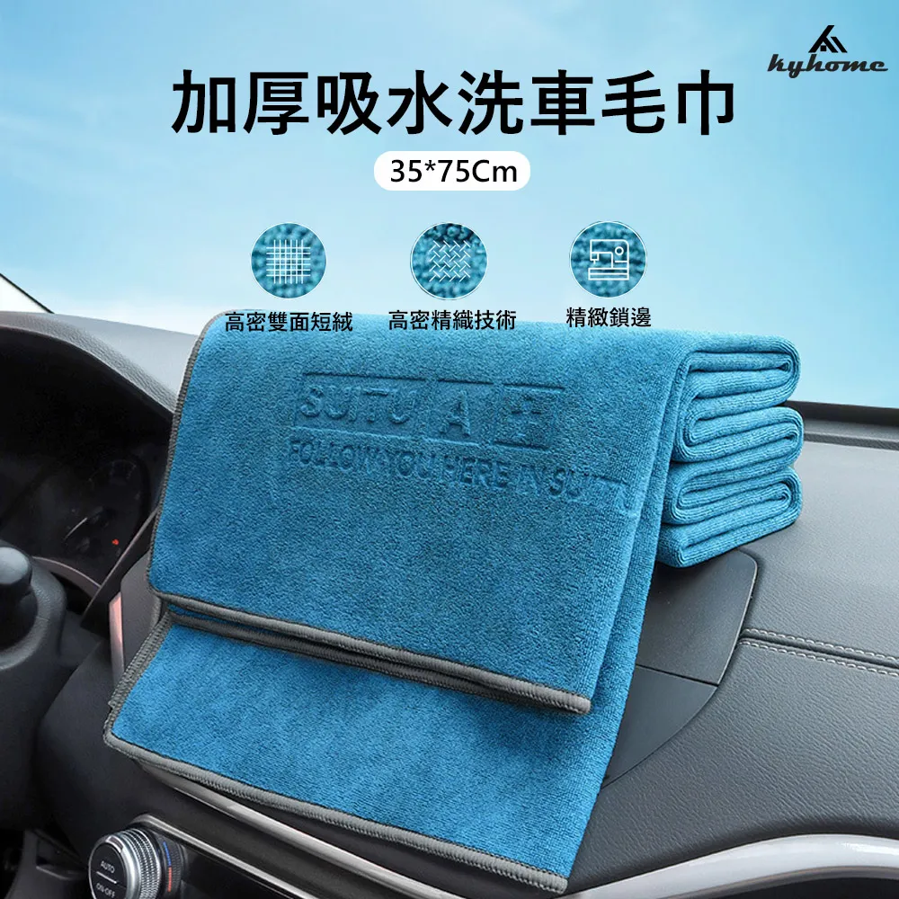 【kihome】強身不鏽鋼單桿伸縮衣架 歷史價格詳細信息