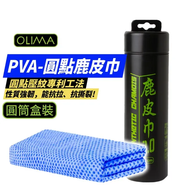 【OLIMA】盒裝 胎輪胎刷 黑色 6入組 歷史價格詳細信息