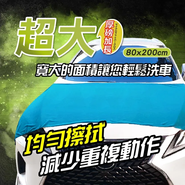 重工厚磅V領麻花毛衣 厚款寬鬆V領毛衣 保暖麻花針織毛衣 保暖上衣 重工麻花毛衣 GRASS 現貨 [A8303] 歷史價格詳細信息