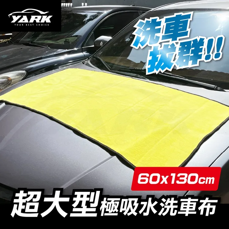 YARK極光系列 1孔+2座USB充電器-V5726 歷史價格詳細信息