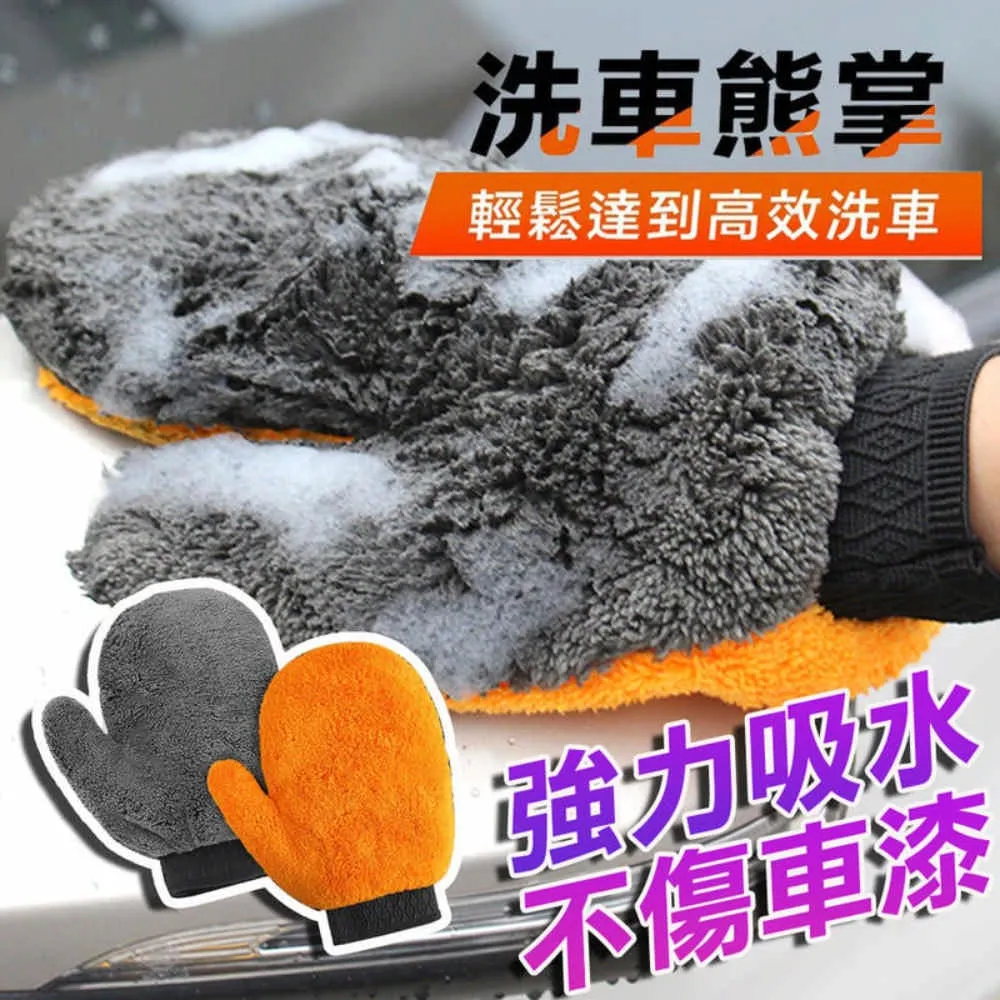 版洗鞋店乾洗店商用洗鞋機英文版220v110v電壓免燻蒸木箱打包 歷史價格詳細信息