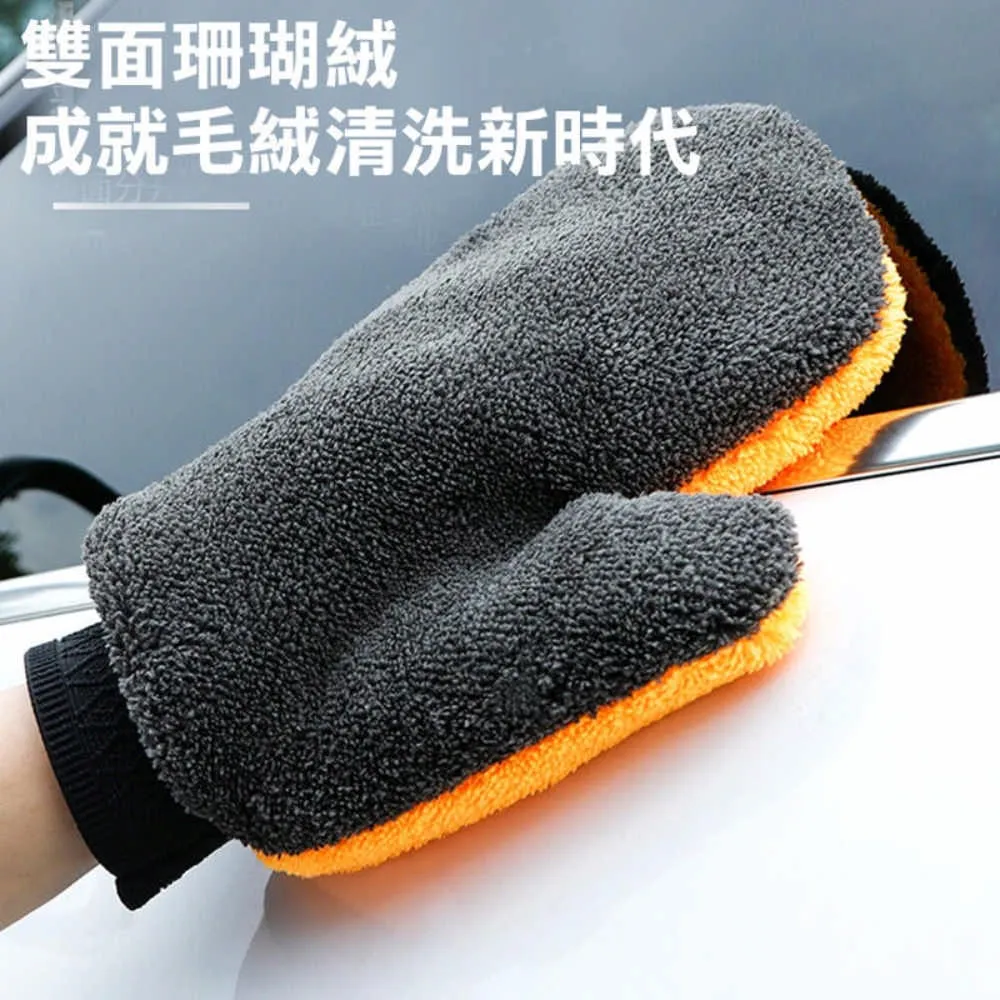 【10入】高密度蜂窩洗車海綿 / 8字海綿 / 壓縮海綿 洗車工具 歷史價格詳細信息