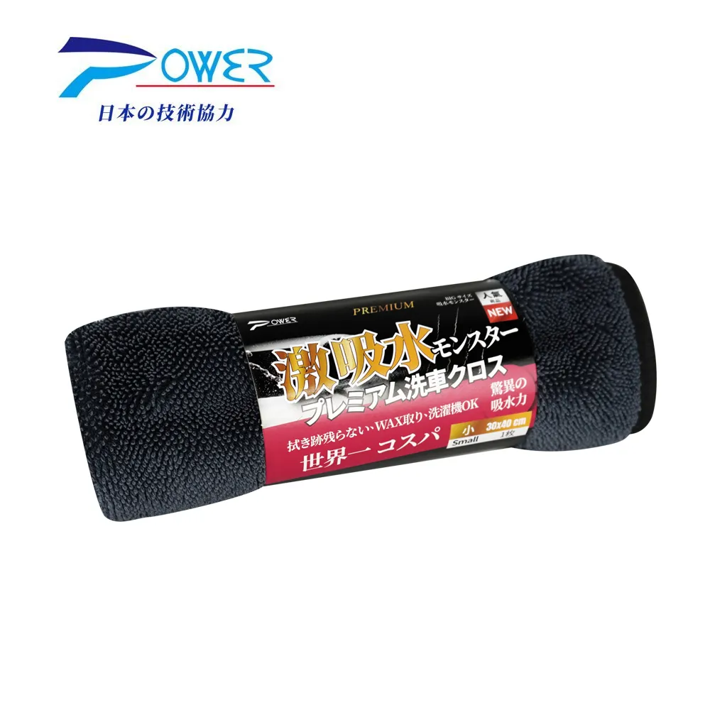 激能新款運動腿套男馬拉鬆越野壓縮腿襪女梯度壓力跑步健身小腿套 歷史價格詳細信息