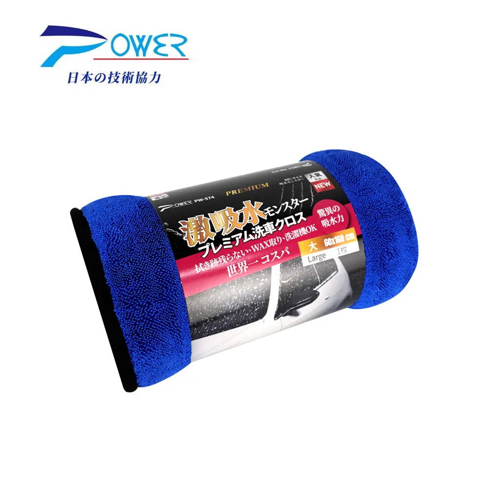 激能新款運動腿套男馬拉鬆越野壓縮腿襪女梯度壓力跑步健身小腿套 歷史價格詳細信息